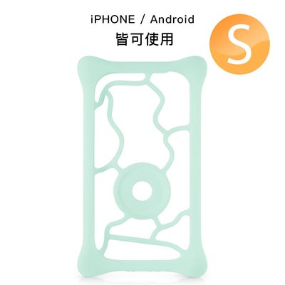 正Bone Bubble Tie泡泡綁-L(藍)保護/套/環保材質/替換殼/矽膠/手機套/袋/小米/iPhone