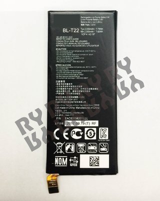 適用 LG ZERO (H650E、H650K) 電池 BL-T22 DIY價 300元-Ry維修網(附拆機工具)