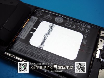 [電玩小屋] 三重蘆洲店 - HTC U11 Plus / U11+ 電池 故障 不開 [現場維修]