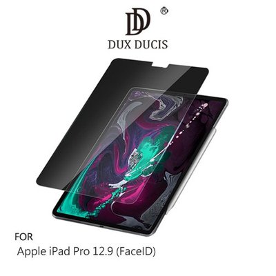 DUX DUCIS Apple iPad Pro 12.9 2020/2021/2022 (FaceID) 鋼化玻璃貼