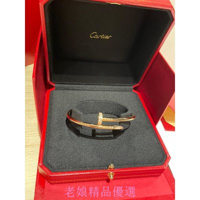 Cartier 玫瑰金半鑽釘子手環