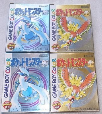 神奇寶貝 精靈寶可夢 GB/GBC 金版 銀版 盒書完整 日本正版 請看說明