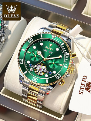 女生手錶 男士手錶 瑞士認證正品牌綠水鬼手錶男機械錶全自動黑科技名錶夜光防水十大