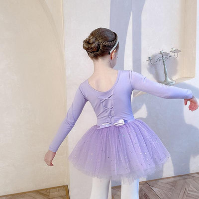 兒童舞蹈服秋季長袖女童練功服冬季紫色亮片紗裙幼兒芭蕾舞裙考級