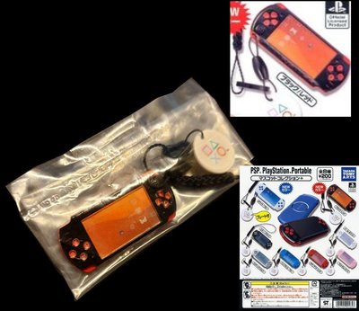 A-198 櫃 ： T-ARTS 扭蛋 迷你 PSP 吊飾 PLAYSTATION PORTABLE 紅黑色　富貴玩具店