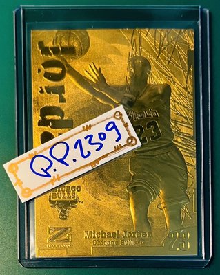(194) 1997-98 23KT Gold Michael Jordan ZForce 金版 序號5587