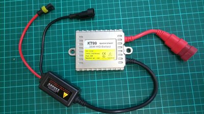 原廠KT99 35w 正廠高亮 快啟安定器 HID 快速啟動 快速亮燈 超車燈 遠光燈適用 不是飛利浦 歐斯朗 海藍星