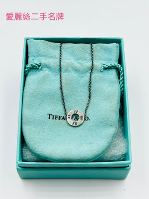 Tiffany &amp; Co. 羅馬數字圓牌 細手鍊 925純銀 特價4800