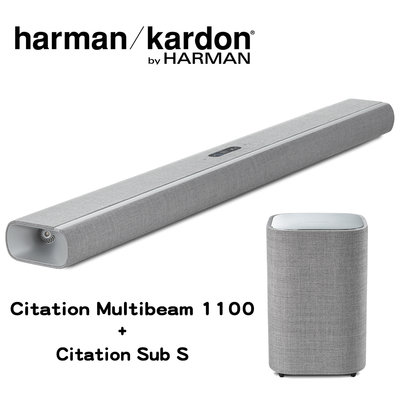 harman/kardon Citation Multibeam 1100 + Citation Sub S 聲霸組合