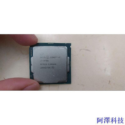 阿澤科技Intel i5 7400/i5 7500/i7 8700 /i7 6700 故障 CPU