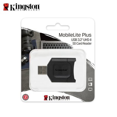 金士頓 MobileLite Plus SD UHS-II USB 3.0 高速存取 讀卡機 (KT-FCR-MLP)
