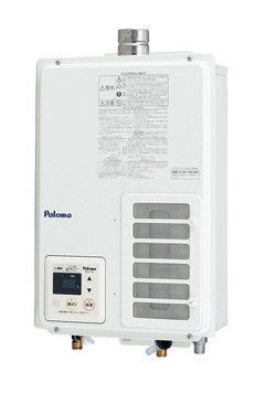【鼎盛嘉廚衛】Paloma日本原裝16L強制排氣熱水器PH-163EWHFS附溫控器 -經銷各廠牌瓦斯器具