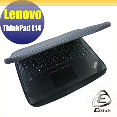 【Ezstick】Lenovo ThinkPad L14 三合一超值防震包組 筆電包 組 (13W-L)