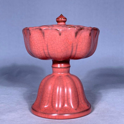 中國古瓷 宋汝窯紅釉蓮花熏香爐，高14直徑11cm，150-14817