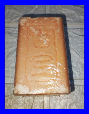 古寶無患子橘油植物肥皂洗衣皂140g/古寶無患子橘油植物洗衣肥皂