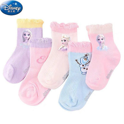 【5雙裝】兒童襪子 女童夏季襪子 卡通純棉襪子 冰雪奇緣襪子 艾莎公主襪子 幼童襪子