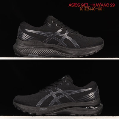 新品 ASICS GEL-KAYANO 29 男女輕量跑鞋 升級版 穩定回彈 納米纖維 GEL矽膠 EVA底 亞瑟士跑鞋