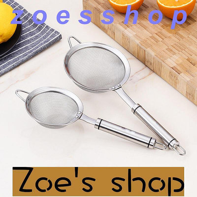zoe-304不銹鋼細漏勺濾網勺豆漿過濾勺果汁過濾網篩家用廚房細網撈勺