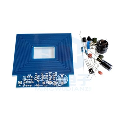 新型簡易金屬探測器電子製作套件 DIY金屬檢測儀散件板 DIY 散件 W3.190210 [318178]