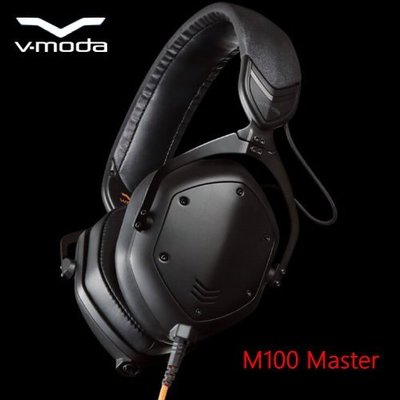 愷威電子 V-Moda Crossfade M100 Master DJ EDM 電音 混音 頭戴式金屬耳機 公司貨