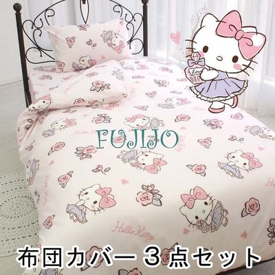 ~FUJIJO~預購款~日本限定販售SANRIO【Hello Kitty凱蒂貓】單人3件式床包組床組 A款