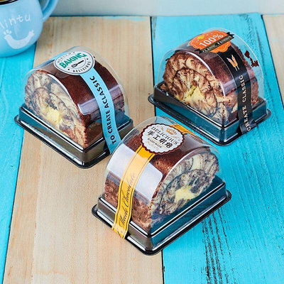 手工裝飾蛋糕卷包裝盒虎皮卷烘焙包裝塑料透明半圓西點蛋糕盒瑞士卷包裝盒p~滿200元發貨