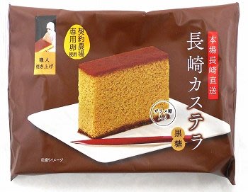 日本 和泉屋 長崎黑糖蛋糕 一個入 日本進口零食 JUST GIRL