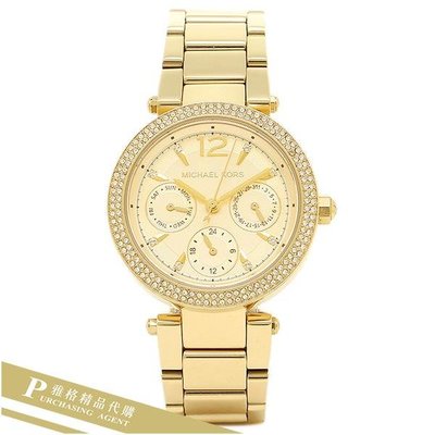 雅格時尚精品代購Michael Kors MK6351 鋼帶手錶  鑲鑽錶盤  精品流行女錶 歐美時尚 美國代購