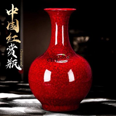【現貨】景德鎮陶瓷器花瓶插花器現代中式創意時尚客廳家居裝飾品擺件紅色-CICI隨心購4