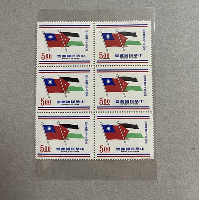 紀140 約旦建國50年紀念郵票 原膠 六方連