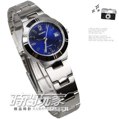 LTP-1241D-2A2 CASIO 卡西歐 簡約指針 深藍色面 女錶 數字錶 【時間玩家】
