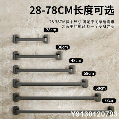 特賣-浴室拖鞋架家用免打孔廁所門后收納架瀝水防塵壁掛式毛巾架衛生間