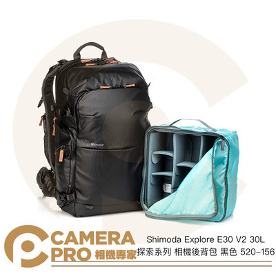 ◎相機專家◎ Shimoda Explore E30 V2 30L 探索系列 相機後背包 黑色 520-156 公司貨