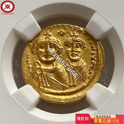 東羅馬拜占庭帝國希拉克略1索利多金幣 NGC評級幣ChAU（ 評級品 收藏品 舊藏【錢幣收藏】105416