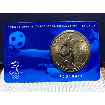 澳洲🇦🇺2000年雪梨奧運「足球⚽️紀念幣」