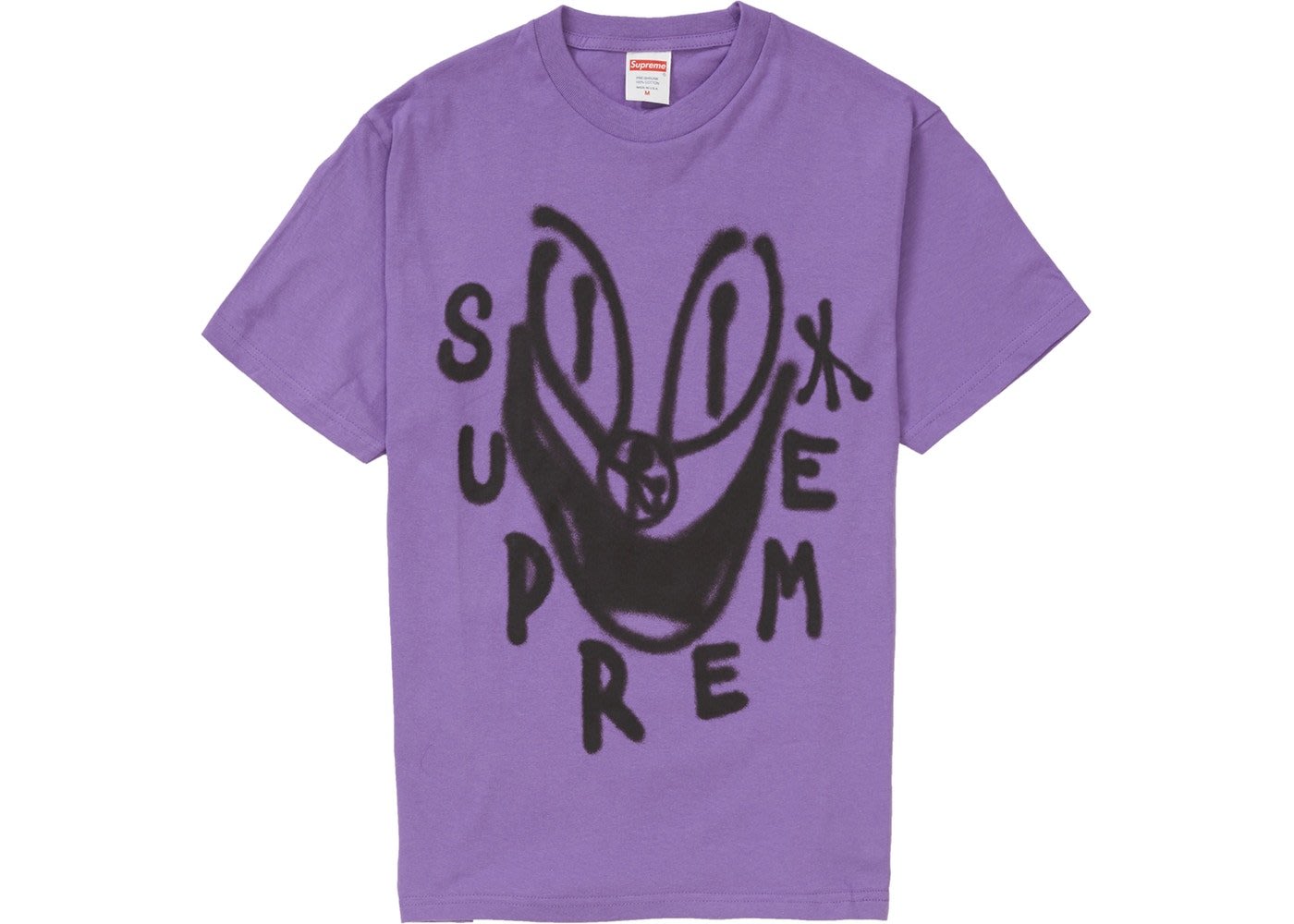 supreme smile t shirt