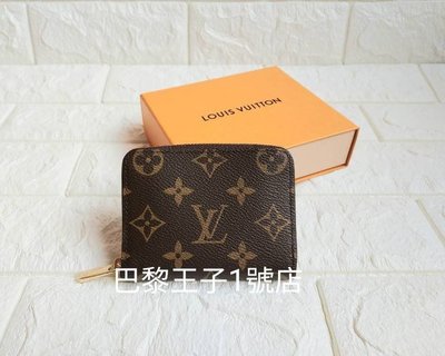 【巴黎王子1號店】《Louis Vuitton》LV M60067 Monogram 經典 拉鍊 零錢包～預購
