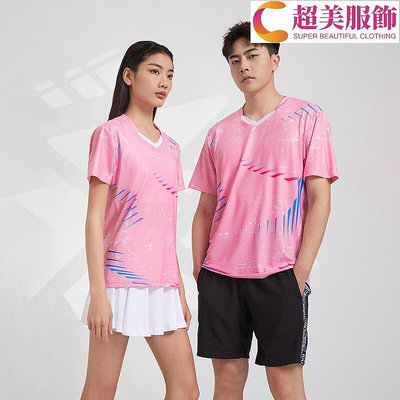 2023新款羽毛球服女套裝男款短袖運動上衣速乾桌球衣比賽服定製~超美服飾