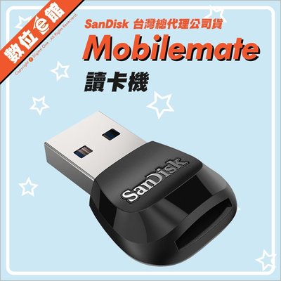 公司貨附發票兩年保固 Sandisk MOBILEMATE USB3.0 讀卡機 SDDR-B531 TF 小卡
