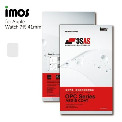 imos Apple Watch for 41mm SERIES 7 3SAS 疏油疏水 螢幕保護貼-兩入組 螢幕貼