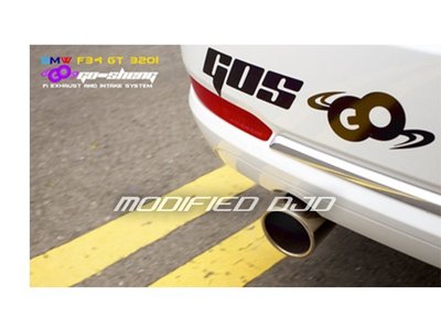 [PORSCHE排氣管]DJD 16 AD-H0912 BMW F32 GT320i 無觸媒頭段排氣管組 75000元