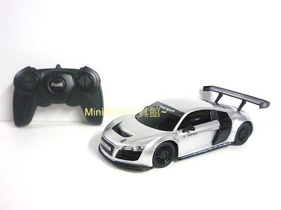 Mini酷啵玩具館~* 星輝精選* 1:24 奧迪 Audi R8 LMS 授權模型遙控跑車-改裝版外型~遙控車-銀