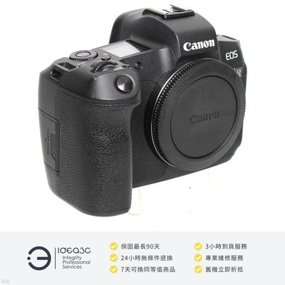 「點子3C」Canon EOS R 公司貨 快門數0【店保3個月】無反光鏡數位單眼相機 3,030萬像素全片幅 完全漆黑的EV -6環境對焦 DF339