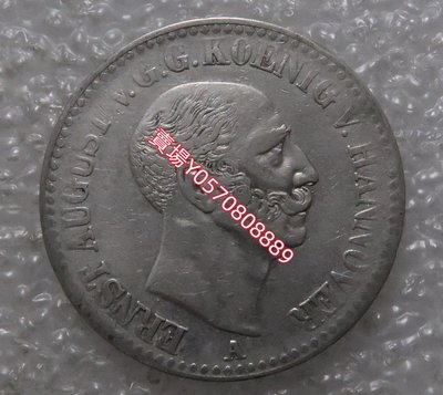 德國 漢諾威1843年1泰勒銀幣 奧古斯特 外國錢幣 紀念幣 收藏【天下收藏】