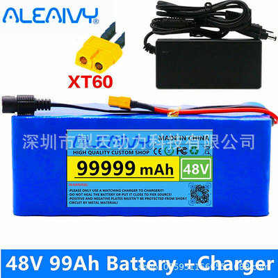 18650 48V 13S3P 電池組鋰電池 滑板車電動車 跨境速賣通ebay熱款