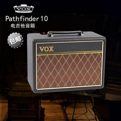 眾信優品 【新品樂器】VOX Pathfinder 10  電吉他音箱 BASS貝斯音響 便攜模擬音箱 包郵YQ3326