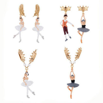 【Koaa海購】Les Nereides 天鵝湖芭蕾舞者首飾套裝琺瑯彩釉跳舞女孩不對稱耳環耳