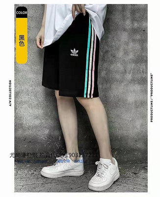 Adidas三葉草短褲繡 棉質小毛圈 彩色三杠條紋家居短褲 個性潮流五分褲 工裝短褲寬鬆直筒休閒褲 情侶運動短褲經典中褲熱褲球褲海灘褲 60258