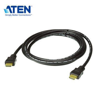 【預購】ATEN 2L-7D15H 15公尺 高速 HDMI 線材附乙太網路功能