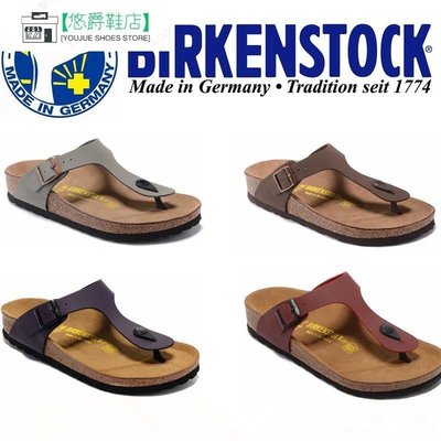 德國製造勃肯801系列 男士女士涼鞋拖鞋沙灘鞋-悠爵鞋店